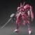 Bandai Model Kit - GUNDAM - HG 1/144 Grimgerde - Model Kit - 13cm