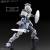 Bandai Model Kit - 30MF - Rosan Swordman - Model Kit