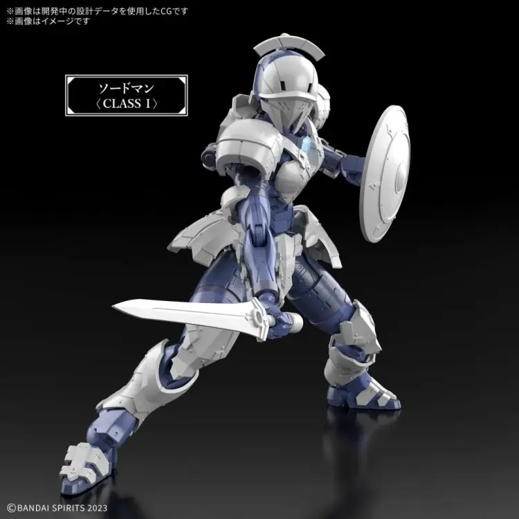 Bandai Model Kit - 30MF - Rosan Swordman - Model Kit