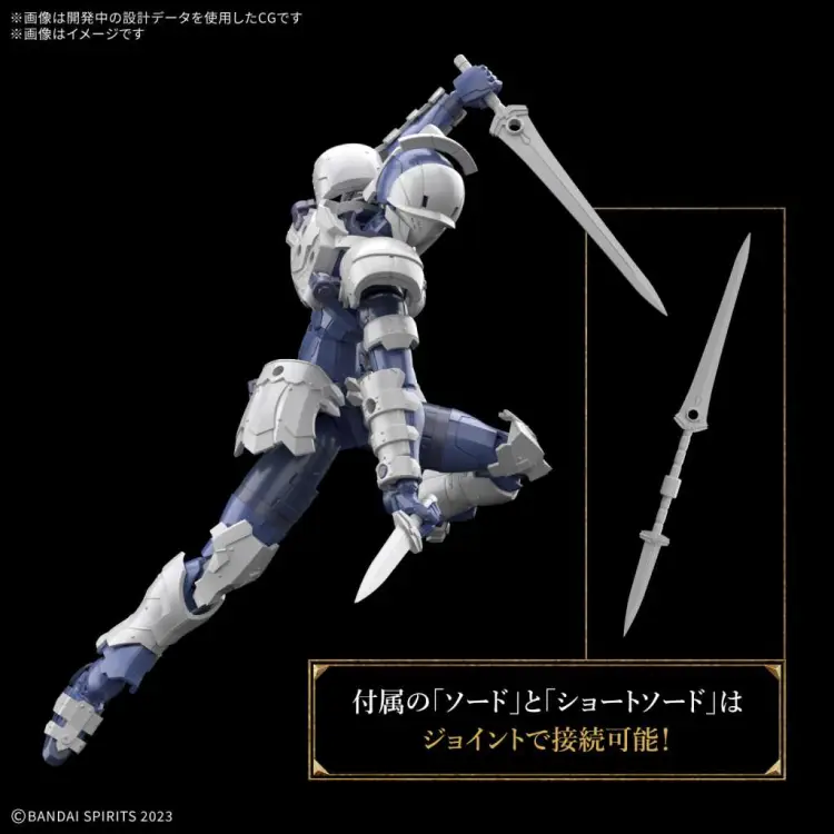 Bandai Model Kit - 30MF - Rosan Swordman - Model Kit