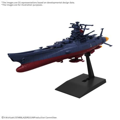 Bandai Model Kit - YAMATO - United Nations Cosmo Force BBY-01 - Model Kit