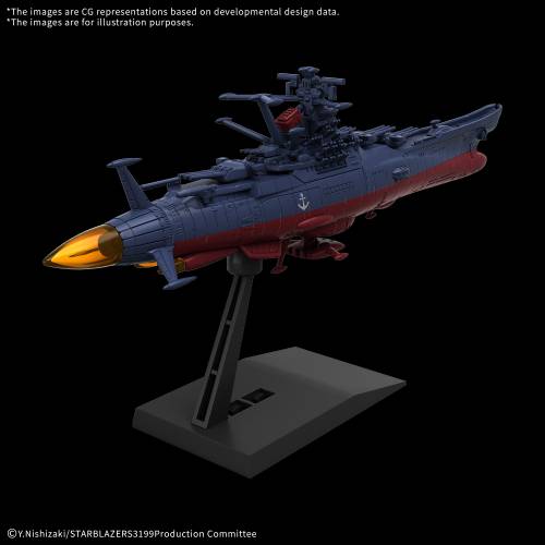 Bandai Model Kit - YAMATO - United Nations Cosmo Force BBY-01 - Model Kit