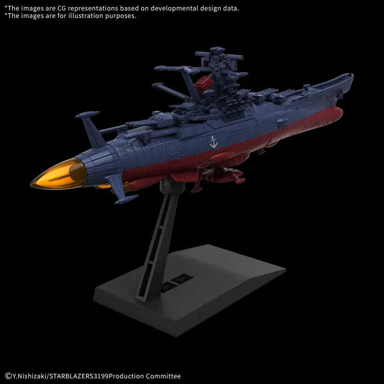 Bandai Model Kit - YAMATO - United Nations Cosmo Force BBY-01 - Model Kit