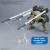 Bandai Model Kit - GUNDAM - Weapon Display Base 01 - Model Kit