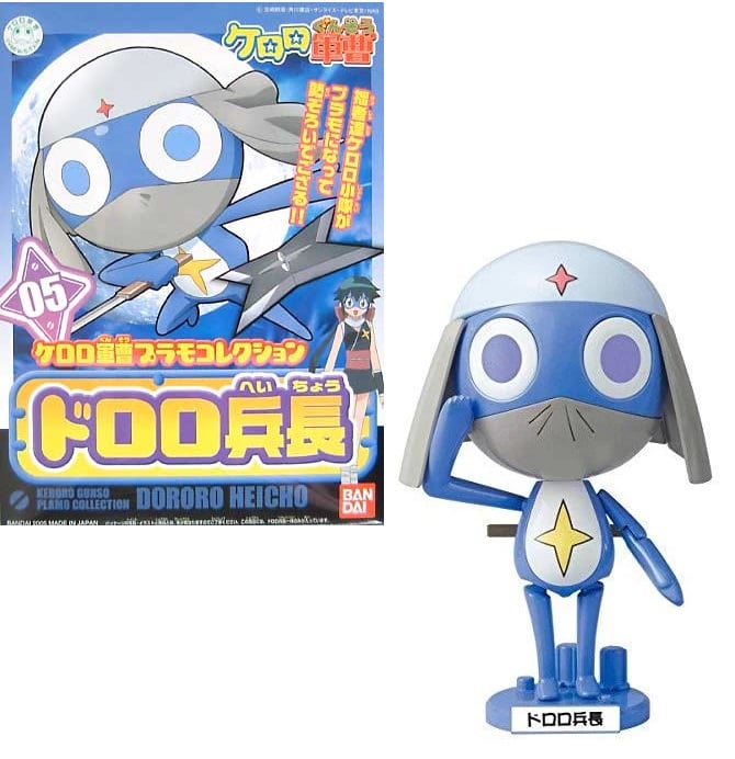 Bandai Model Kit - KERORO - Lance Corporal Dororo - Model Kit