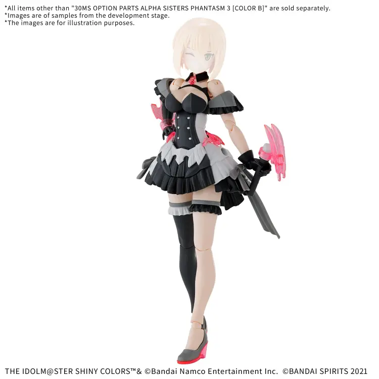Bandai Model Kit - 30MS - Option body parts alpha sisters phantasm 3 (color B) -Model Kit