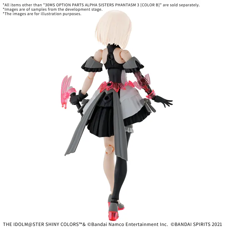 Bandai Model Kit - 30MS - Option body parts alpha sisters phantasm 3 (color B) -Model Kit
