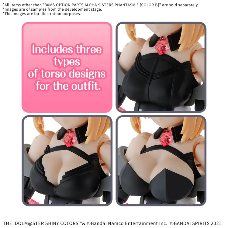 Bandai Model Kit - 30MS - Option body parts alpha sisters phantasm 3 (color B) -Model Kit