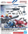 Bandai Model Kit - GUNDAM - Option Parts Set Gunpla 12 (Large Railgun) - Model Kit