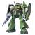 Bandai Model Kit - GUNDAM - MG 1/100 RMS-106 Hi Zack - Model Kit