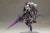 Kotobukiya - FRAME ARMS GIRL - Durga II Noire - Model Kit 17cm