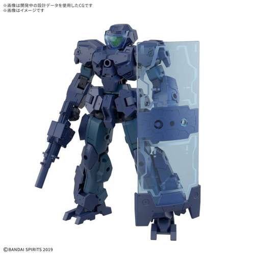 Bandai Model Kit - 30MM - 1/144 eEXM-23 Tecprot 01 - Model Kit