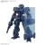 Bandai Model Kit - 30MM - 1/144 eEXM-23 Tecprot 01 - Model Kit