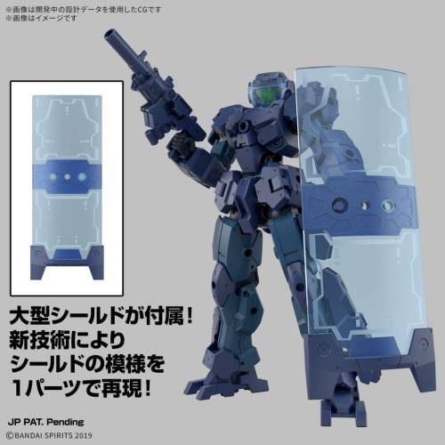 Bandai Model Kit - 30MM - 1/144 eEXM-23 Tecprot 01 - Model Kit