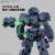 Bandai Model Kit - 30MM - 1/144 eEXM-23 Tecprot 01 - Model Kit