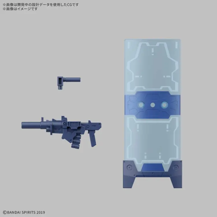 Bandai Model Kit - 30MM - 1/144 eEXM-23 Tecprot 01 - Model Kit