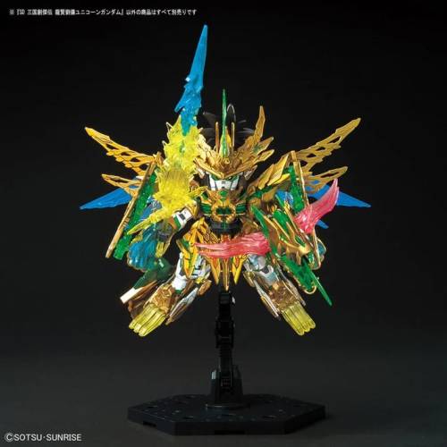 Bandai Model Kit - GUNDAM - SD Sangoku Long Xian Liu Bei Unicorn Gundam - Model Kit