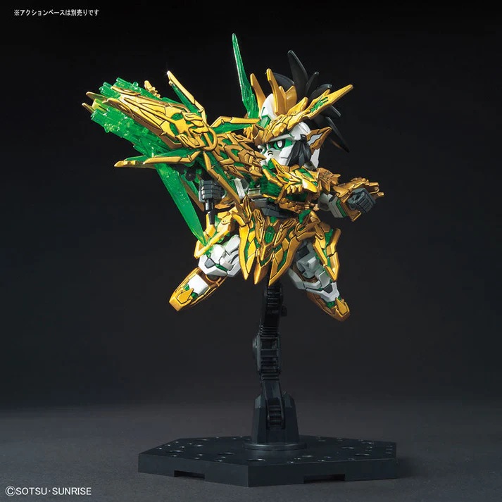 Bandai Model Kit - GUNDAM - SD Sangoku Long Xian Liu Bei Unicorn Gundam - Model Kit
