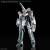 Bandai Model Kit - MACROSS - HG 1/100 VF-31S Siegfried Deluxe Set - Model Kit