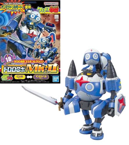 Bandai Model Kit - KERORO - Dororo Robo MK2 - Model Kit