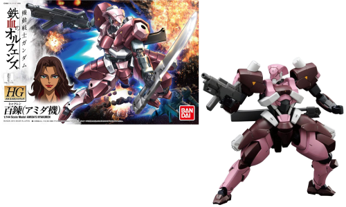 Bandai Model Kit - GUNDAM - HG 1/144 Amida's Hyakuren - Model Kit