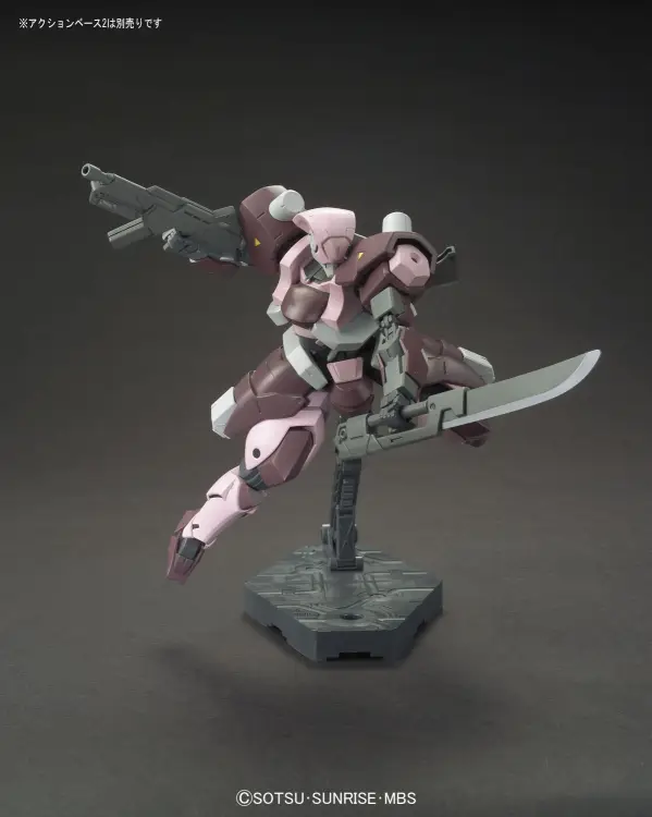 Bandai Model Kit - GUNDAM - HG 1/144 Amida's Hyakuren - Model Kit