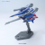 Bandai Model Kit - GUNDAM - 1/144 HGUC Z II - Model Kit