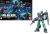 Bandai Model Kit - GUNDAM - HGUC 1/144 MSA-003 Nemo - Model Kit