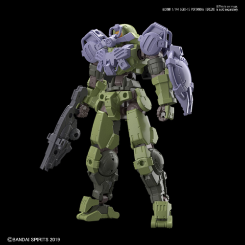 Bandai Model Kit - GUNDAM - 30MM Option Armor 7 for Special Squad Detail Set - Model Kit
