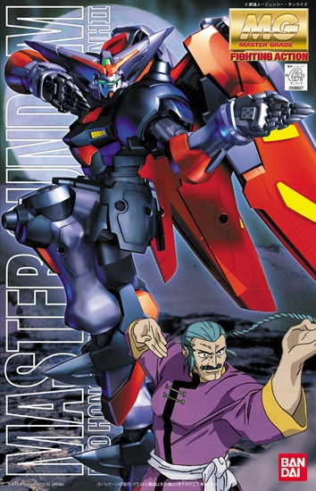 Bandai Model Kit - GUNDAM - Model Kit - Master Grade - Master Gundam - 18CM