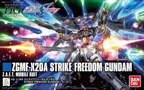 Bandai Model Kit - GUNDAM - Model Kit - High Grade - Strike Freedom Gundam - 1/144