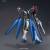 Bandai Model Kit - GUNDAM - Model Kit - High Grade - Strike Freedom Gundam - 1/144