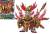 Bandai Model Kit - GUNDAM - SD Sangoku Yan Huang Zhang Fei God Gundam - Model Kit