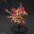 Bandai Model Kit - GUNDAM - SD Sangoku Yan Huang Zhang Fei God Gundam - Model Kit