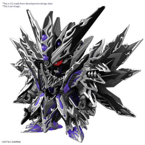 Bandai Model Kit - GUNDAM - SDW Heroes Dominant Superior D Dragon - Model Kit