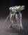 Bandai Model Kit - GUNDAM - HG 1/144 Hyakuri - Model Kit