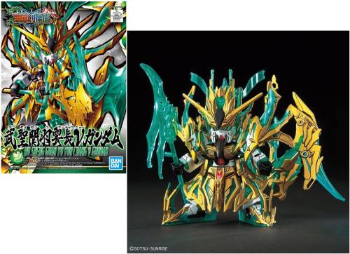 Bandai Model Kit - GUNDAM - SD Sangoku Wu Sheng Guan Yu Yun Chang  V Gundam - Model Kit