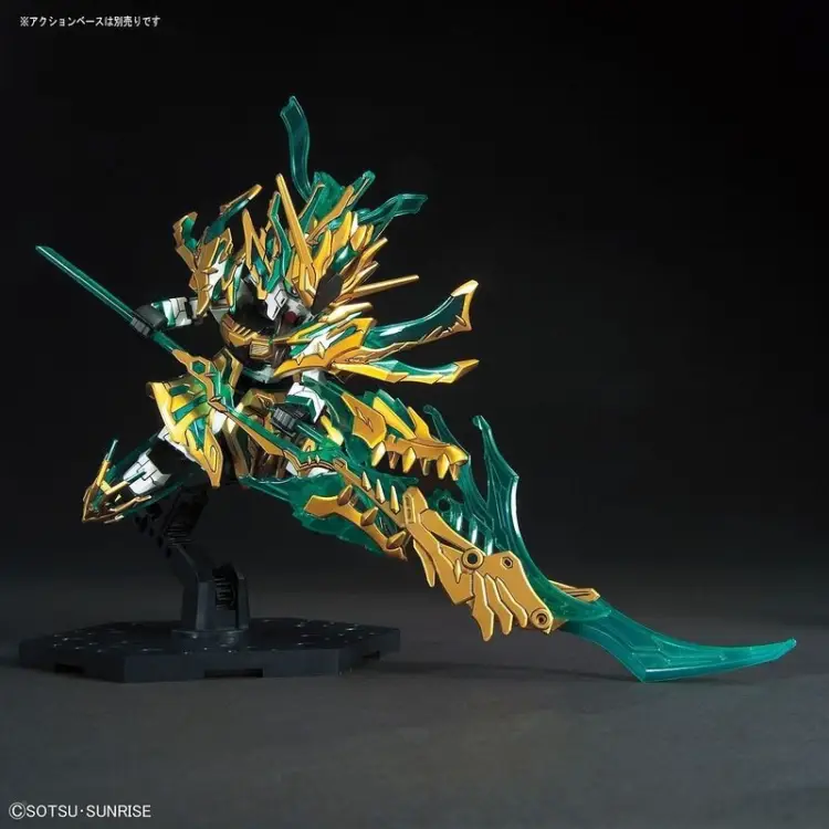 Bandai Model Kit - GUNDAM - SD Sangoku Wu Sheng Guan Yu Yun Chang  V Gundam - Model Kit