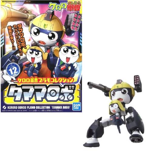 Bandai Model Kit - KERORO - Tamama Robo - Model Kit