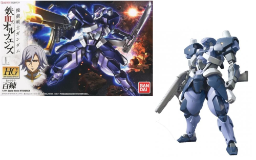 Bandai Model Kit - GUNDAM - HG 1/144 Hyakuren - Model Kit