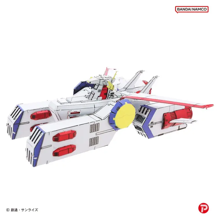 GUNDAM - White Base - Metallic Nano Puzzle 6cm