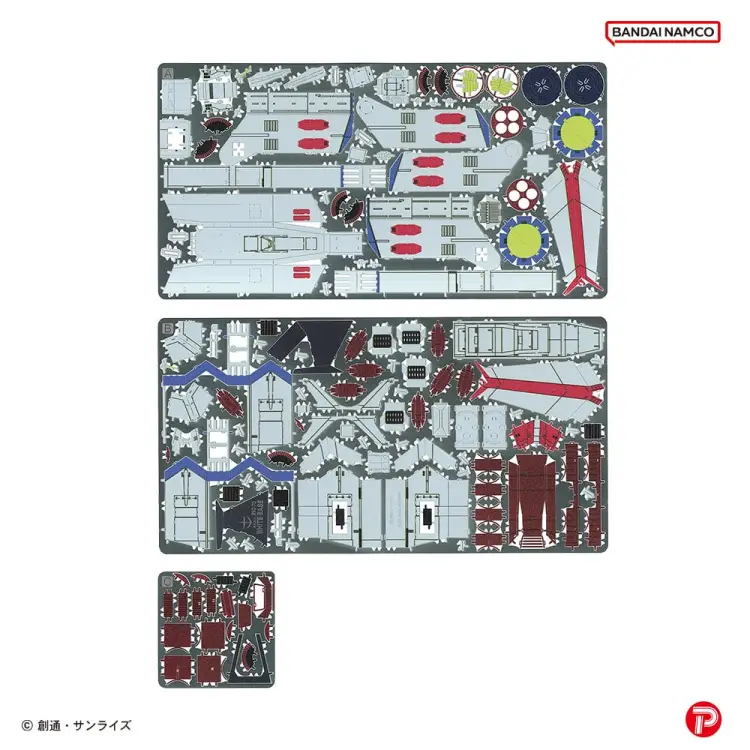 GUNDAM - White Base - Metallic Nano Puzzle 6cm