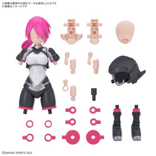 Bandai Model Kit - 30MS - Option Parts Set 24 (Turbo Costume b) (Color A) - Model Kit