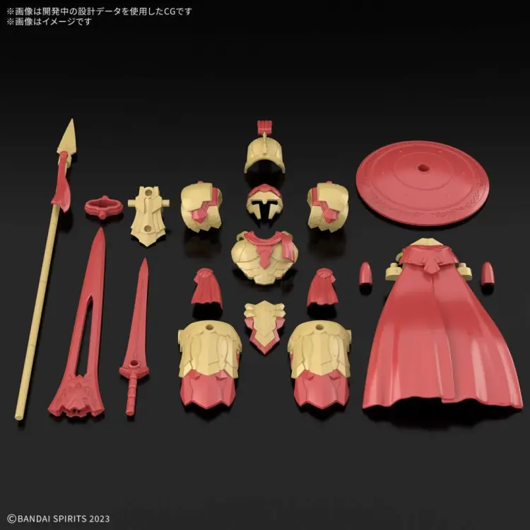 Bandai Model Kit - 30MF - Class up Armor Liber Gladiator - Model Kit