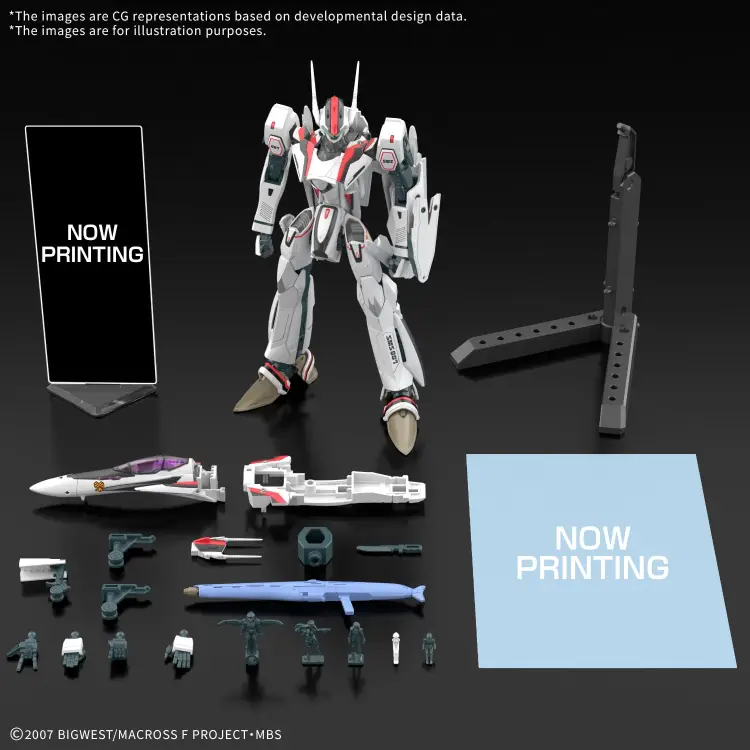 Bandai Model Kit - MACROSS - HG 1/100 VF-25F Messiah Valkyrie Deluxe Set - Model Kit