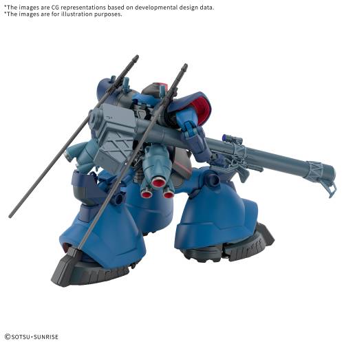 Bandai Model Kit - GUNDAM - HG 1/144 Challia's Rick Dom (GQ) - Model Kit