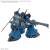 Bandai Model Kit - GUNDAM - HG 1/144 Challia's Rick Dom (GQ) - Model Kit