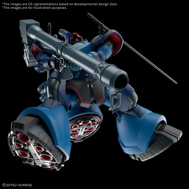 Bandai Model Kit - GUNDAM - HG 1/144 Challia's Rick Dom (GQ) - Model Kit