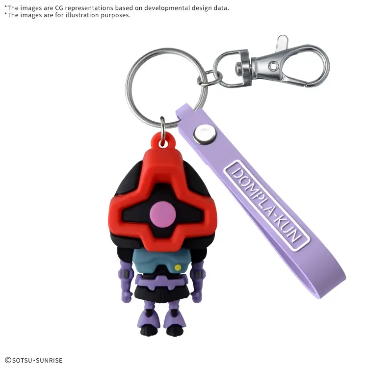 Bandai Model Kit - GUNDAM - DOMPLA-KUN - 3D Rubber Mascot Keychain