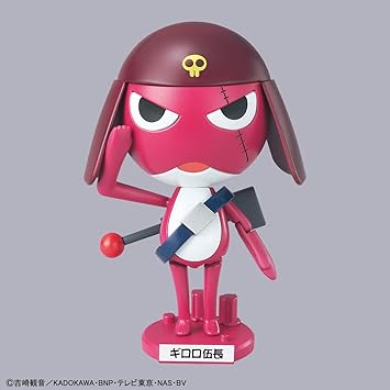 Bandai Model Kit - KERORO - Corporal Giroro - Model Kit